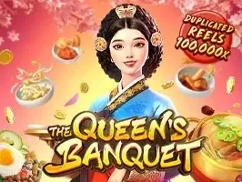 The Queen’s Banquet icon